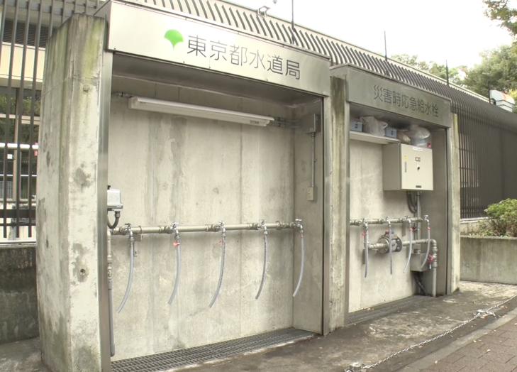 水道施設